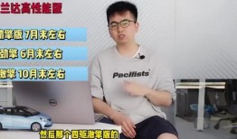 奉贤头条爆料新闻最新视频,最新爆料视频揭秘事件真相