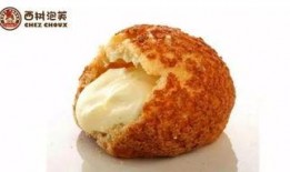 泡芙最新爆料新闻内容,揭秘娱乐圈惊人内幕