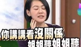 爆料黑心视频,视频曝光企业不为人知的黑暗面